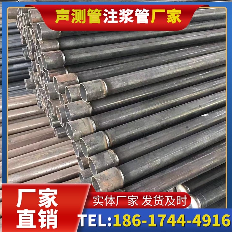 华阴桩基施工声测管的废旧管材回收与再利用