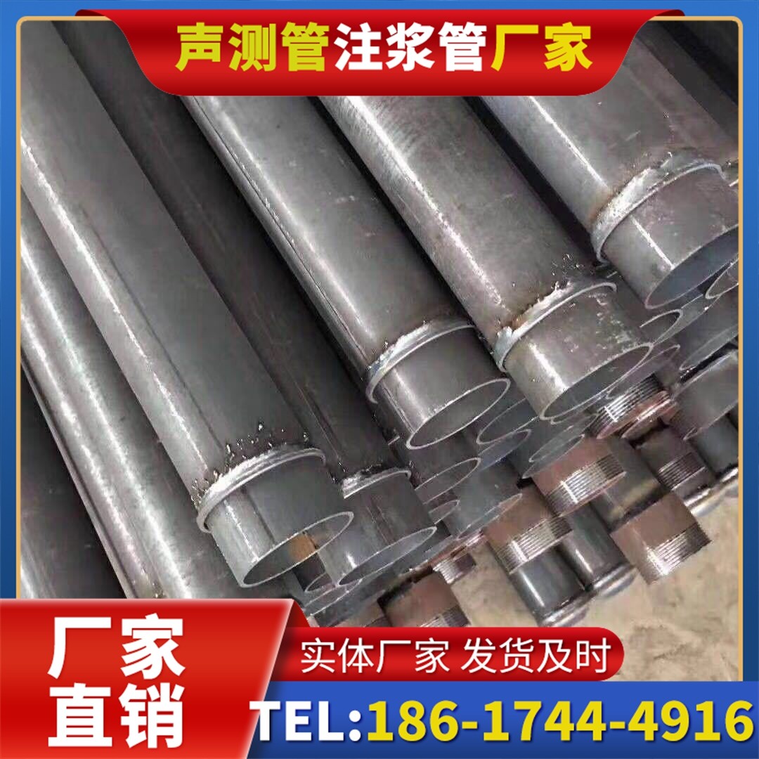 华阴桩基声测管施工中的测量控制技术