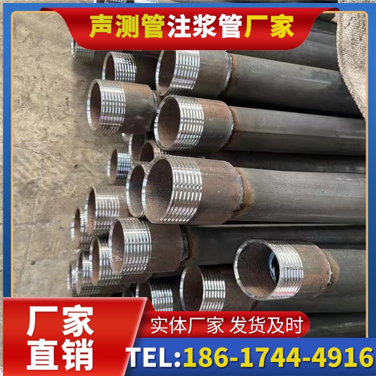华阴采购批量对声测管价格的影响及议价策略