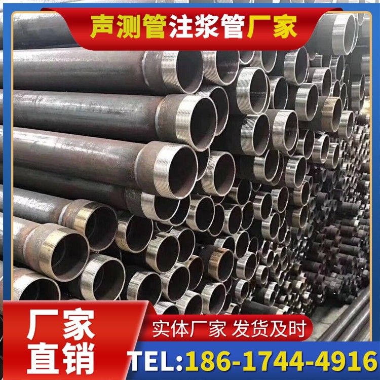 华阴桩基声测管在高层建筑施工中的质量把控重点