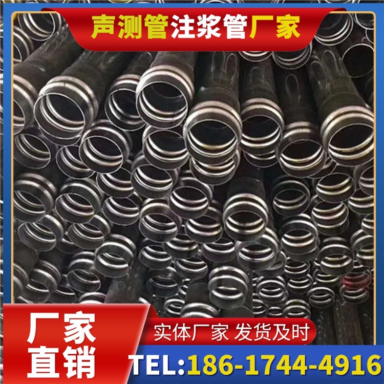 华阴声测管制造厂家的生产工艺差异及影响