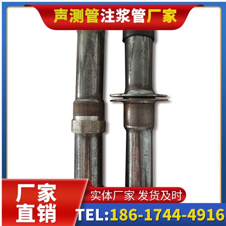 华阴桩基施工声测管与混凝土浇筑的协同控制要点